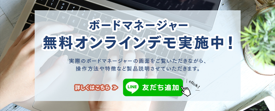 メイン0